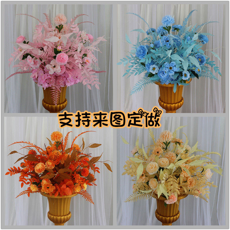 新款婚庆路引花婚礼t台舞台装饰花森系花排罗马柱