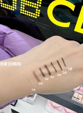 clio韩国精致纤细眼线胶笔现货
