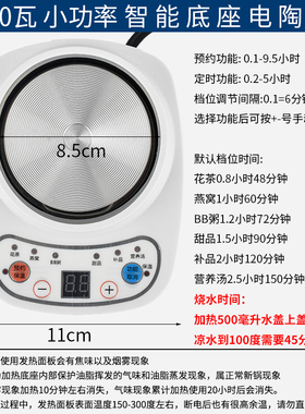 办公室小功率玻璃养生壶全自动煮茶器甜品花茶文火慢炖小型加热器