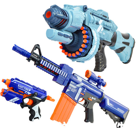 toy gun set