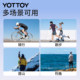 YOTTOY anti-UV cycling goggles anti-wind and sand