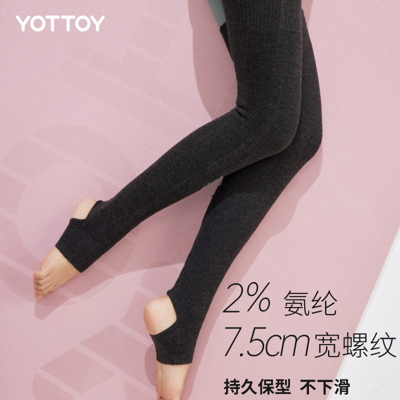  yottoy瑜伽袜子
