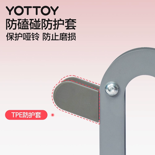 Гантели для спортзала для коммерческого использования, универсальная система хранения, комплект, оборудование