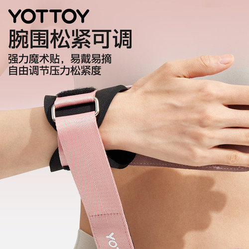 硬拉助力带女男防滑健身手套带护腕引体向上护掌握力器械训练撸铁 - 图2