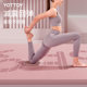 Yottoy extra große, verdickte Doppel-Yogamatte, rutschfest