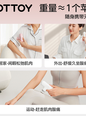 筋膜枪9kg强劲动力10mm大推力