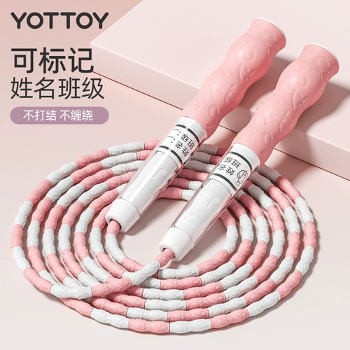 Детская бамбуковая профессиональная скакалка для детского сада для школьников, подходит для начинающих