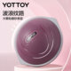 YOTTOY wave speed ball semicircular balance ball for adult fat burning
