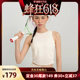 YOTTOY cloud tennis skirt/Tencel sleeveless vest/ribbed slim vest