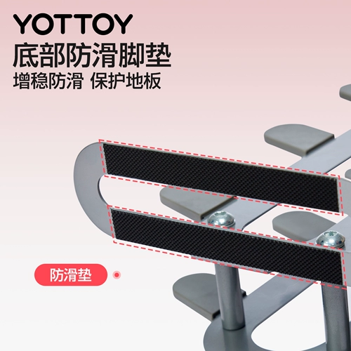 Гантели для спортзала для коммерческого использования, универсальная система хранения, комплект, оборудование