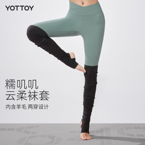 YOTTOY professional yoga socks women over knee long cylinder winter warm yoga heaps socks prati thick socks set