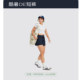 Yottoy summer clearance tennis suit culottes for women