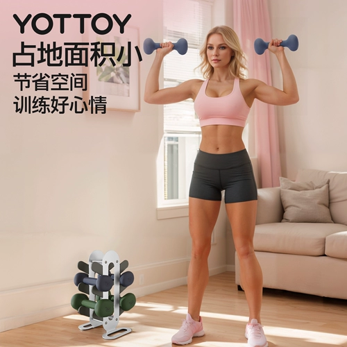 Гантели для спортзала для коммерческого использования, универсальная система хранения, комплект, оборудование