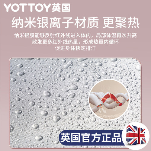 暴汗束腰带健身腰带护腰深蹲运动训练减肥收腹带束腹带收肚塑身女 - 图1