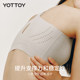 YOTTOY cloud low intensity yoga vest