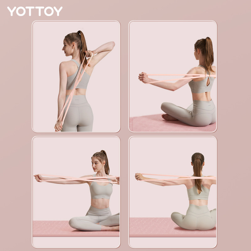  yottoy拉力绳/拉力器