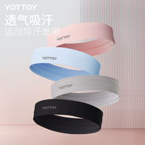 Motion suction sweating hair with head band Sweat with basketball Running fitness Yoga with a sweat-head headscarf forehead anti-perspiration