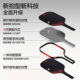 Original pickleball racket high-end carbon fiber hot pressing