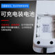Portable chlorine residual colorimeter