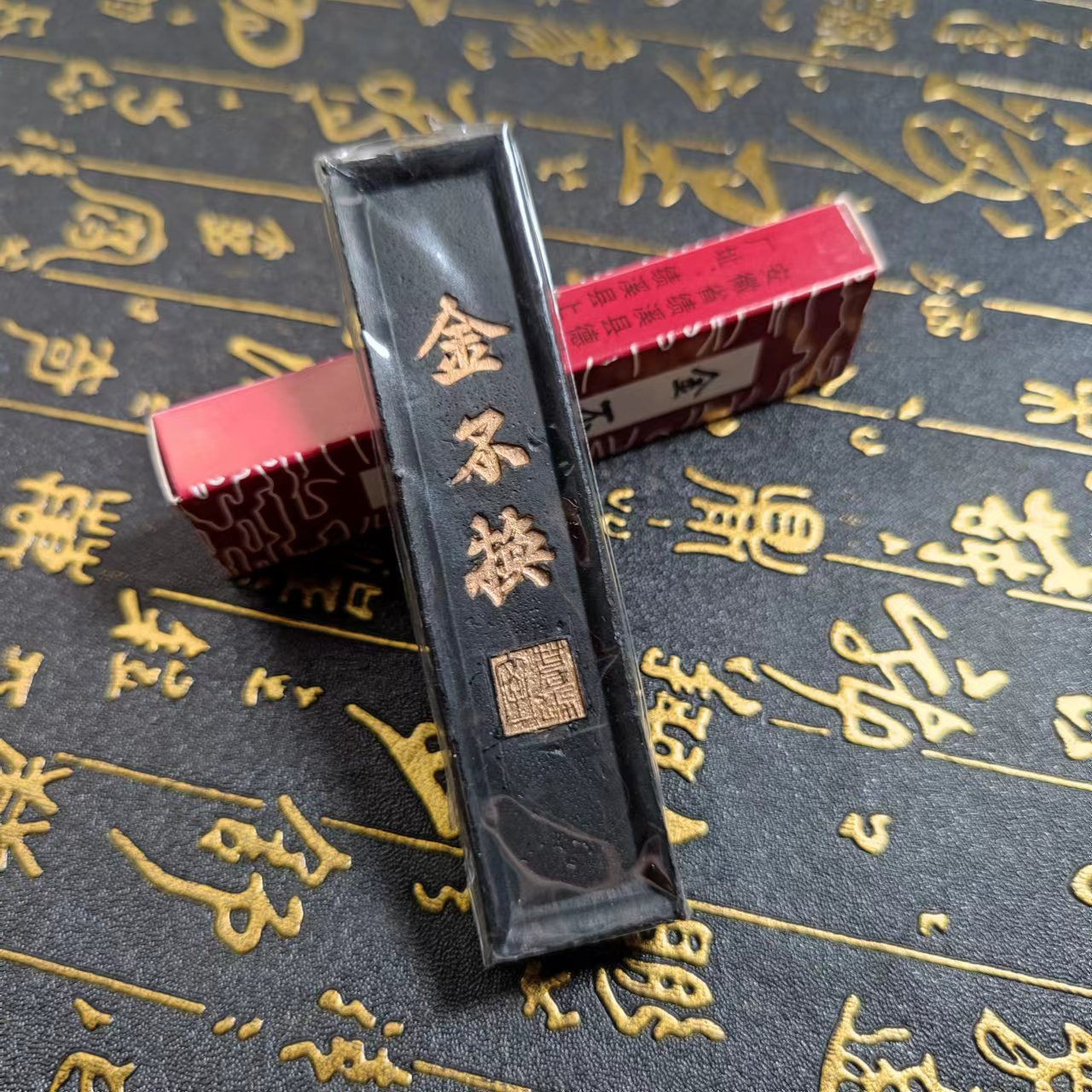 一两金不换墨条青墨墨块安徽墨锭毛笔书法墨汁研磨文房四宝用品_虎窝淘