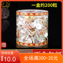 Auspicious Ruyi lamp Heart liquid oil floating oil floating wick ghee lamp lotus temple Buddha Hall for Buddha 200 grain boxes