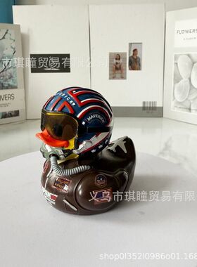 跨境新款Top Gun 40th Anniversary Duck壮志凌云40周年飞行员鸭