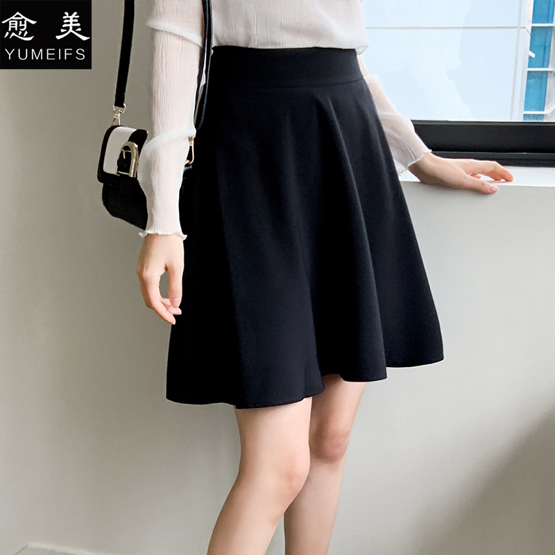 夏季雪纺a字高腰黑短裙裤裙 愈美服饰半身裙