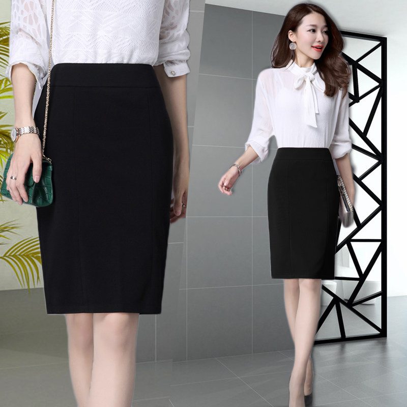 中长款职业工装裙女半身ol包臀裙 愈美服饰半身裙