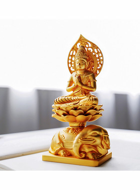 普贤菩萨生肖龙蛇年进口镀金佛像