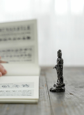 圣观音进口黄铜佛像口袋佛随身佛