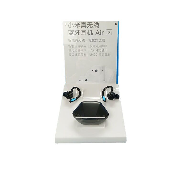 耳机架子亚克力蓝牙无线耳机展示架苹果Airpods耳塞支架TWS耳机托,淘宝优惠券,粉丝福利购,淘宝优惠卷