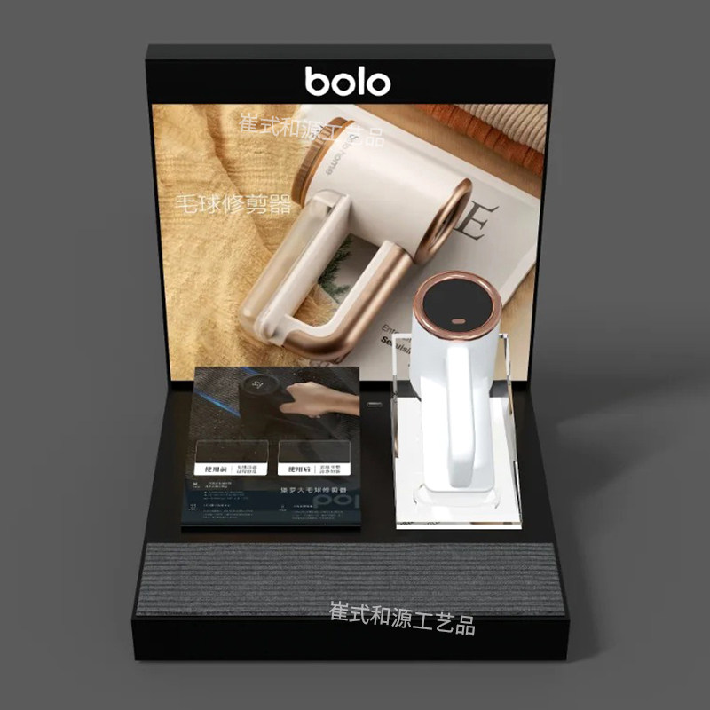 剃毛器展台毛球修剪器柜台推广架电器电吹风海报展示架数码耳机架,淘宝优惠券,粉丝福利购,淘宝优惠卷