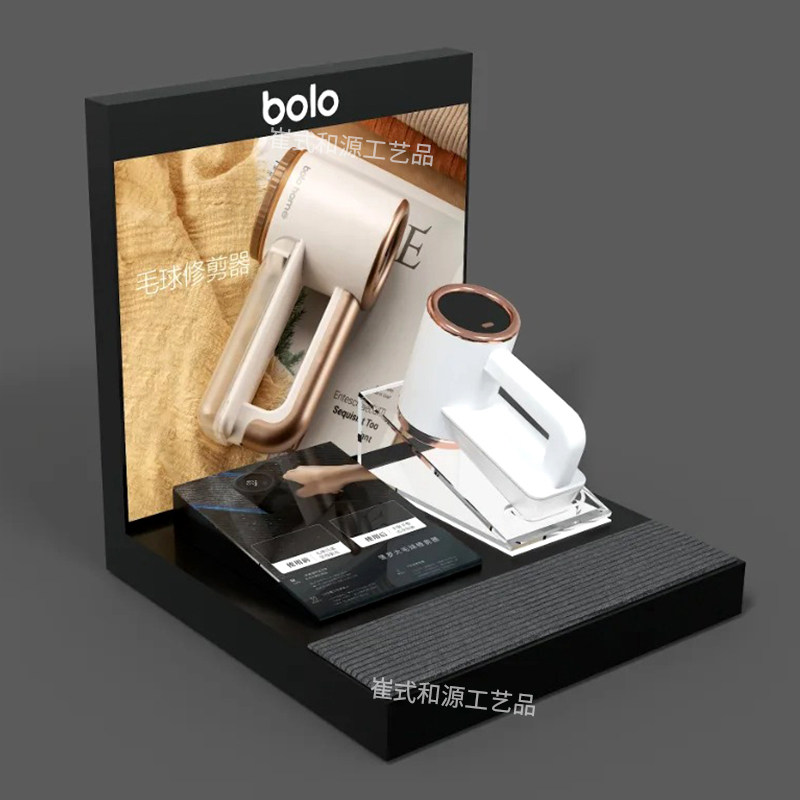 剃毛器展台毛球修剪器柜台推广架电器电吹风海报展示架数码耳机架,淘宝优惠券,粉丝福利购,淘宝优惠卷