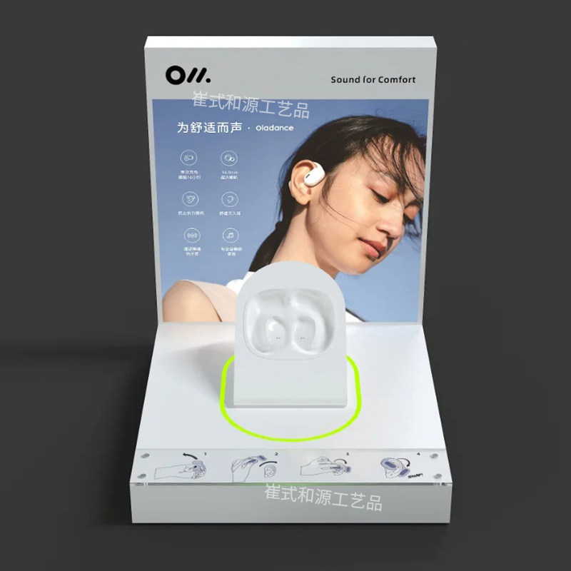 剃毛器展台毛球修剪器柜台推广架电器电吹风海报展示架数码耳机架,淘宝优惠券,粉丝福利购,淘宝优惠卷