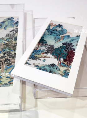 透明亚克力干花相框挂墙画框