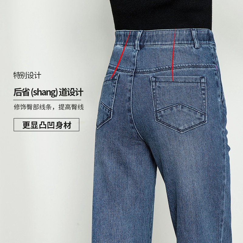 阔腿九分裤高腰2022新款显瘦裤子 阿芙蔓牛仔裤