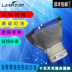 LAMTOP cho bóng đèn máy chiếu LAMTOP chính hãng Hitachi HCP-300X / 340X / 380WX - Phụ kiện máy chiếu Phụ kiện máy chiếu
