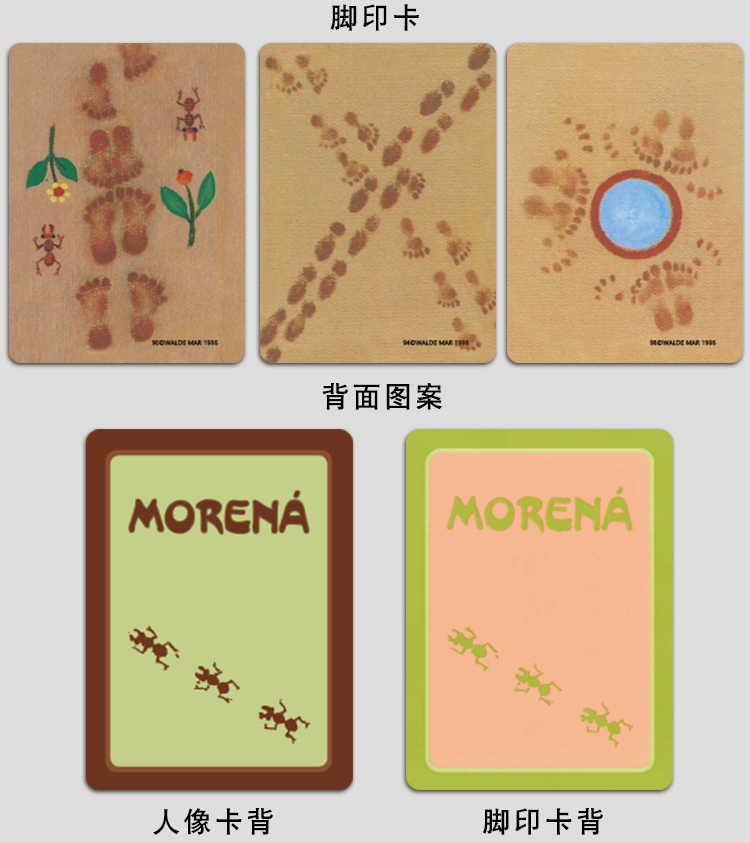 OH卡cards欧卡心灵投射卡潜意识图卡心里咨询MORENA-土著卡 - 图1