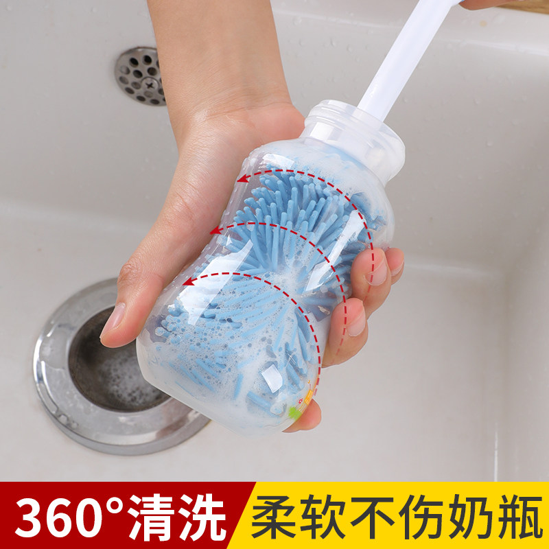 长柄杯刷硅胶奶嘴刷婴儿洗奶瓶专用刷子清洗刷水杯清洁洗杯子神器,淘宝优惠券,粉丝福利购,淘宝优惠卷