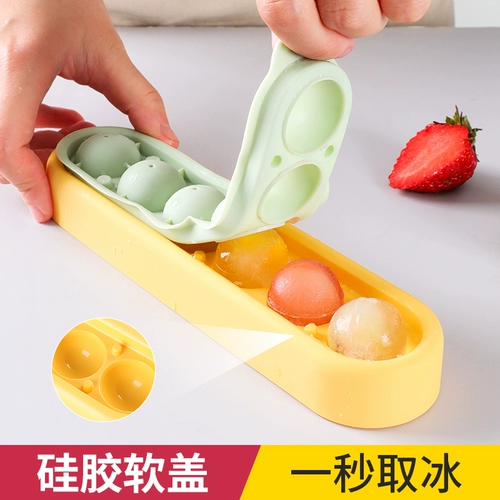 Сферические кубики льда, форма, пищевой силикон, хоккей для домашнего использования для виски