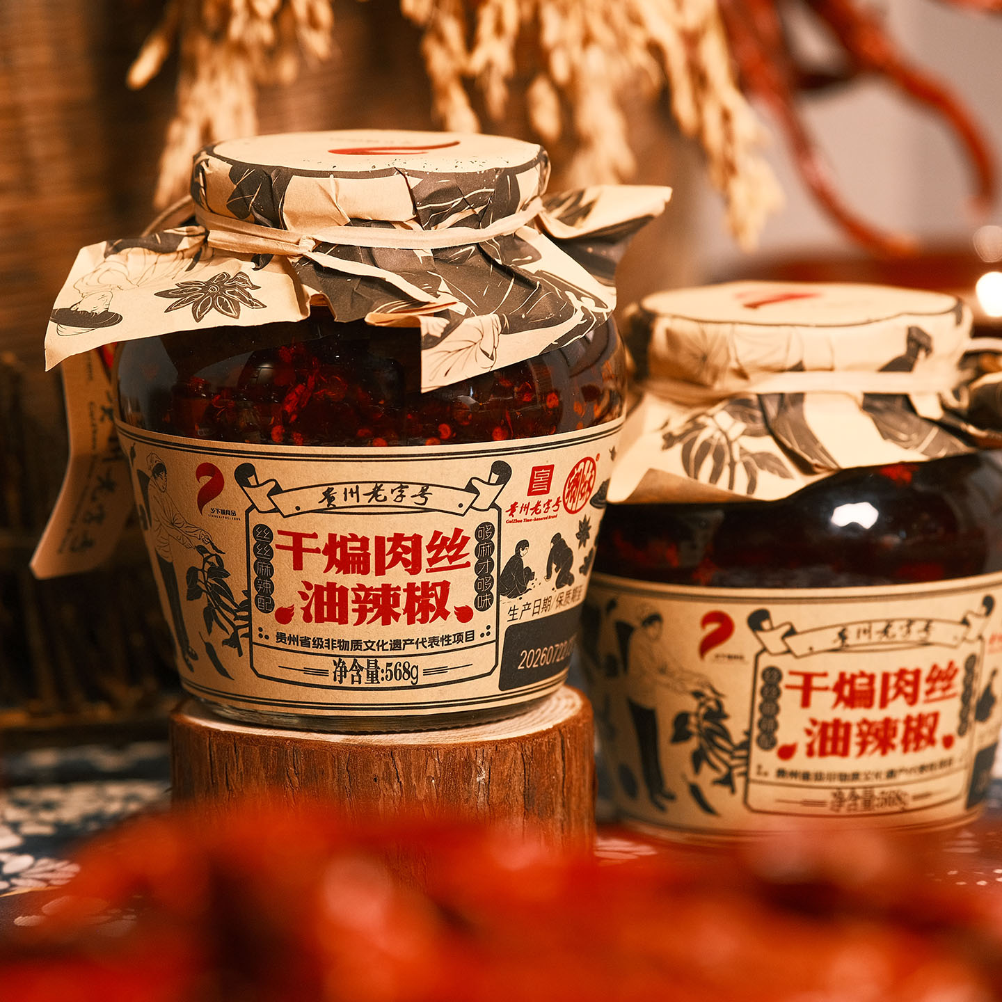 图2
