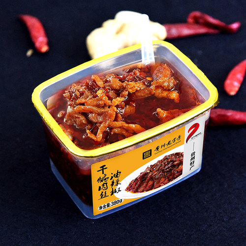 乡下妹食品鸡肉辣椒酱 拌面拌饭酱爆辣鸡肉辣椒酱贵州青岩鸡辣椒 - 图3