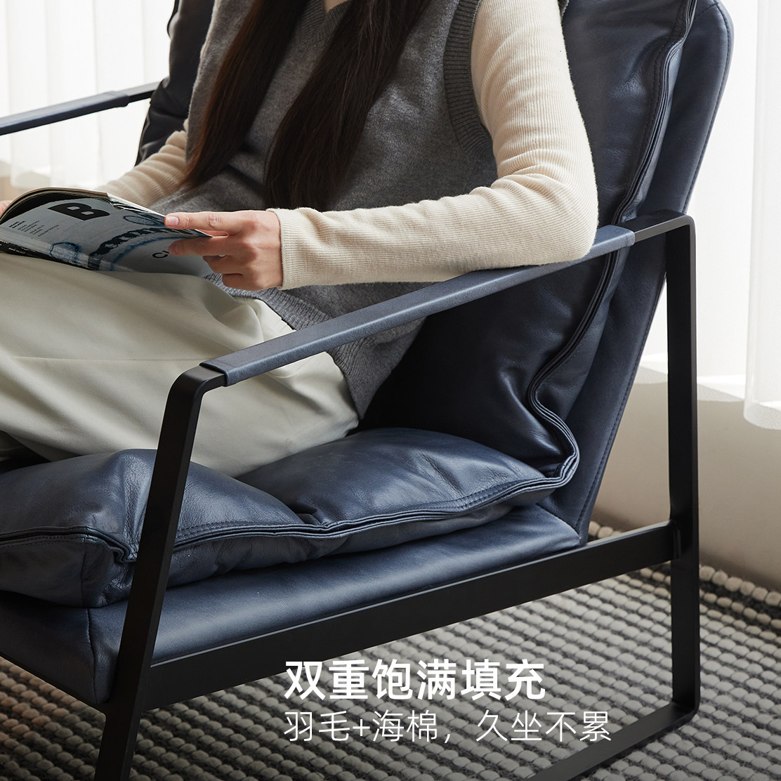 EVITAHome单人沙发椅苯胺皮头层牛皮休闲椅子轻奢高级感阳台躺椅,淘宝优惠券,粉丝福利购,淘宝优惠卷