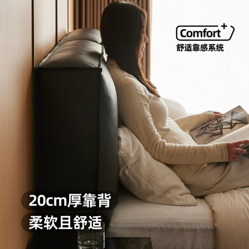 政府补贴豆腐块全真皮床婚床大床意式复古皮床轻奢主卧软包双人床 - 图0