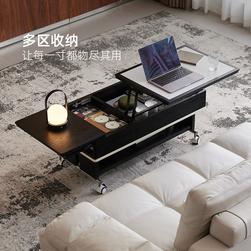 克里斯可升降茶几实木小户型现代简约多功能大容量储物移动茶台,淘宝优惠券,粉丝福利购,淘宝优惠卷