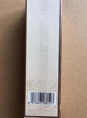 特价特卖刘燕酿制燕窝精华喷雾小金瓶喷雾  燕窝酒酿蛋搭档