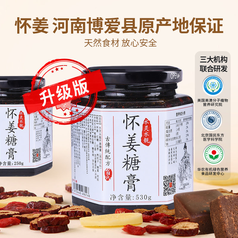 图5
