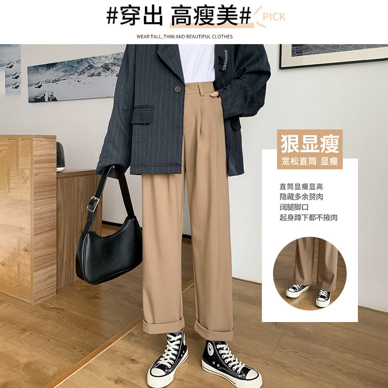 高腰显瘦秋季新款韩版工装阔腿裤 longze休闲裤