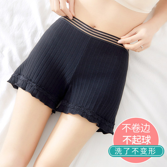 纯棉安全裤女防走光宽松蕾丝jk短裤夏季薄款jk打底裤可外穿不卷边