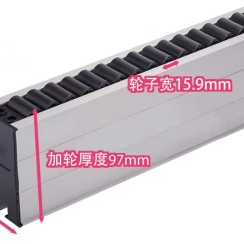 封边机流利条支架钣金窄条大板铝合金流利条支架轮货架输送架,淘宝优惠券,粉丝福利购,淘宝优惠卷